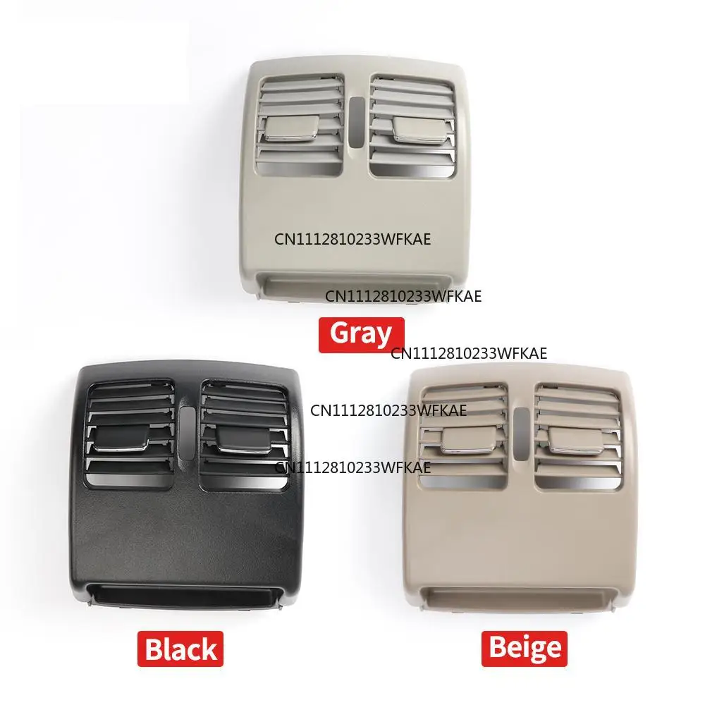 Car Rear Seat Air Conditioning AC Vent Grille Outlet Panel For Mercedes Benz W207 E COUPE W204 C Class C180/200/220 2007-2013