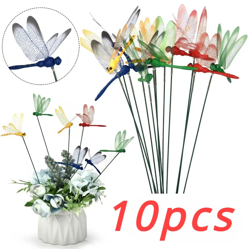 10pcs 3D Dragonfly Flower Dragonfly Garden Arrangement Yard Planter Butterfly Colorful Dragonfly Patio Garden Decoration Outdoor