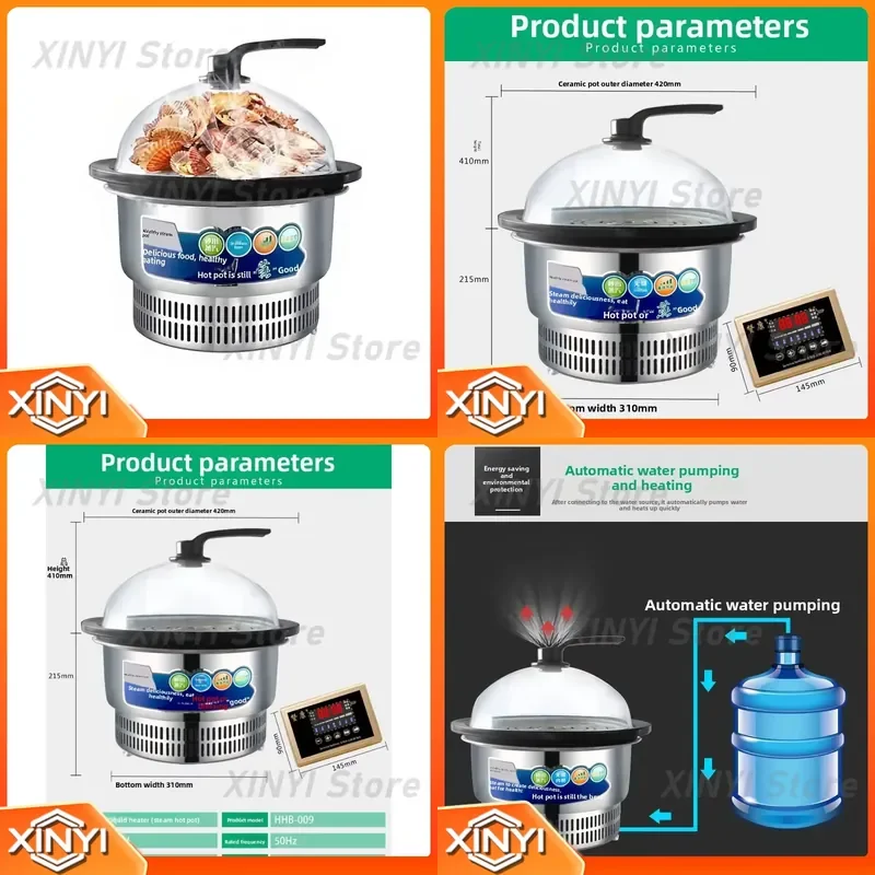 for ZANKANG 3000W Electric Steam Pot Commercial Household Multi-functional Seafood Steaming Boiling Stone Pot Factory Direct