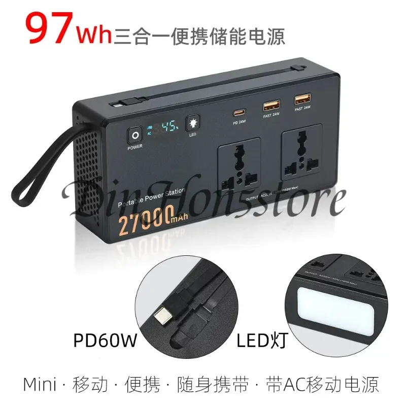 The multifunctional portable inverter features PD60W fast charging