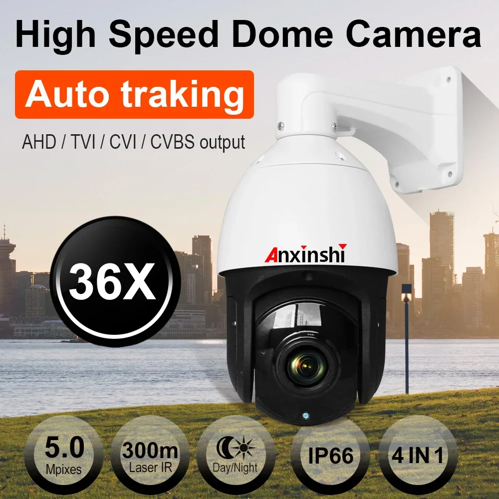5MP 36X Zoom Óptico Rastreamento Automático AHD/TVI/CVI/CVBS PTZ Câmera Analógica de Rastreamento de Movimento Câmera Speed Dome IP66