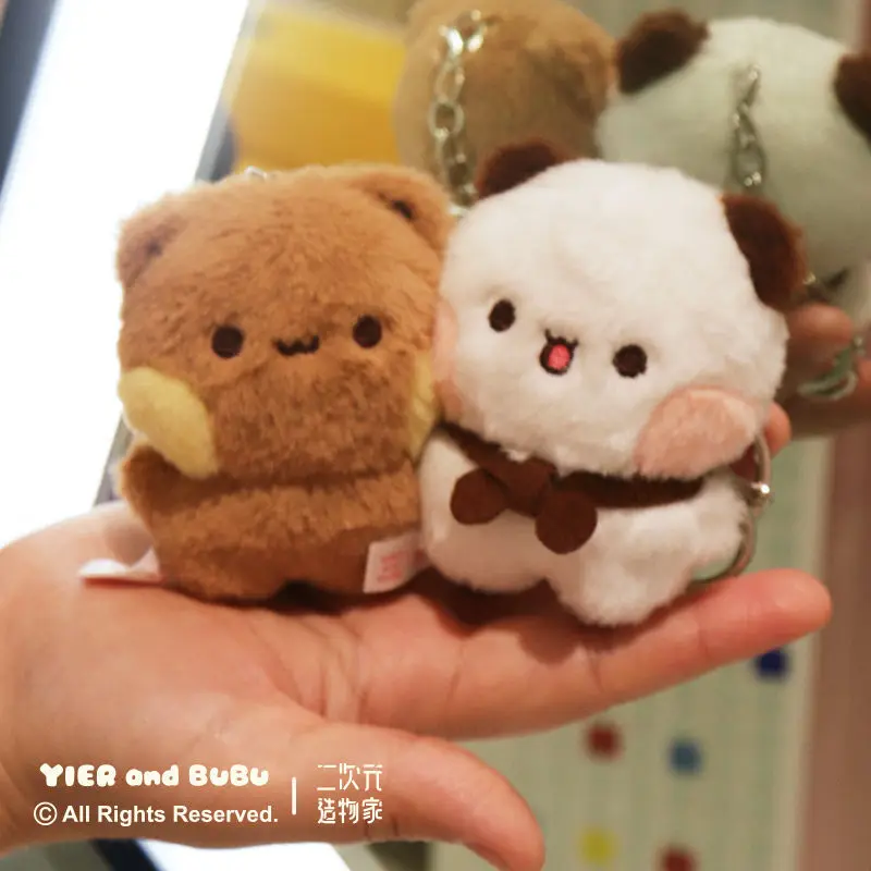 Bubu And Dudu Panda Yier Plush Keychain Toy Cute Cartoon Bear Plushie Doll Kawaii Soft Stuffed Toys For Kids Birthday Gifts