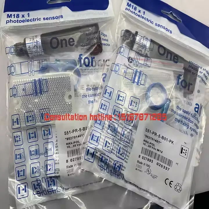 

Proximity switch S51-PR-5-B01-PK S51-PR-5-B01-NK Brand new spot goods Spot sensors