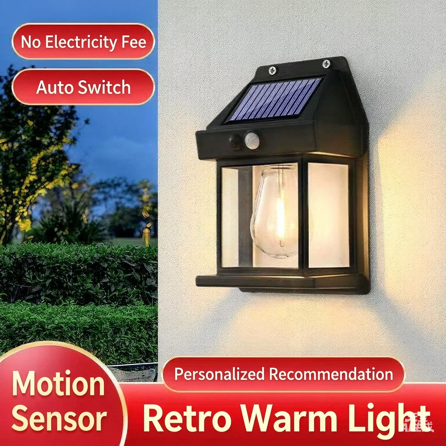 Solar Tungsten Wall Light Motion Sensor IP65 Waterproof LED Outdoor Security Lamp for Patio Deck Porch Barn Garage Garden Yard