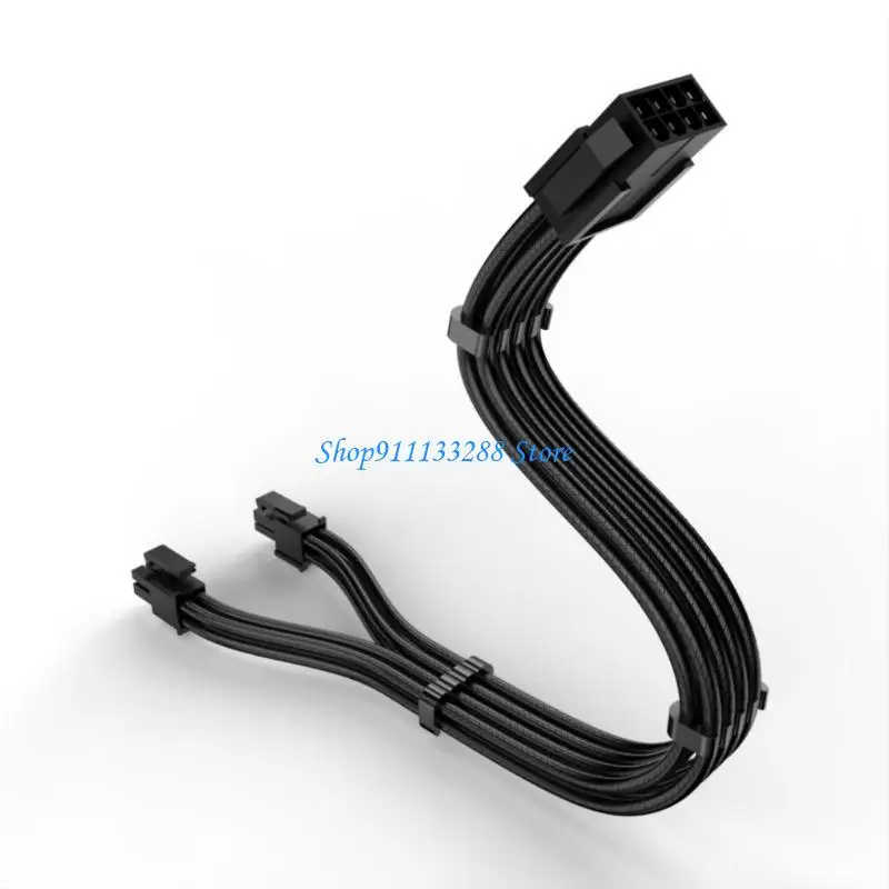 G88D 8pin CPU Extension Cable, ATX12V CPU 8Pin Female to 8Pin (4+4) Male Adapter