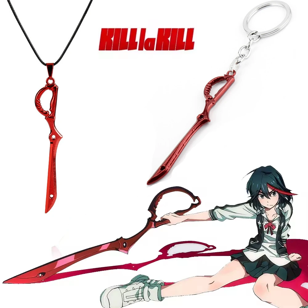 

Anime KILL la KILL Key Chains Matoi Ryuko Mini Metal Red Scissor Blade Weapon Pendants Keyring Men Car Accessories