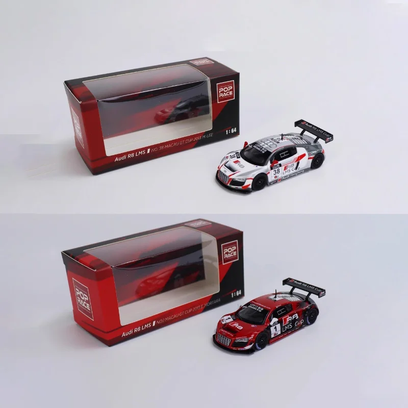 POPRACE 1:64 Scale AUDI R8 LMS Alloy Simulation Car Model Classics Adult Collection Souvenir Gift