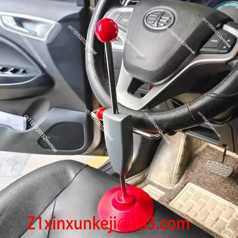 Car Four-wheel Aligner Steering Wheel Fixer Fixing Frame Steering Wheel Lock Four-wheel Alignment Matching Locking Tool