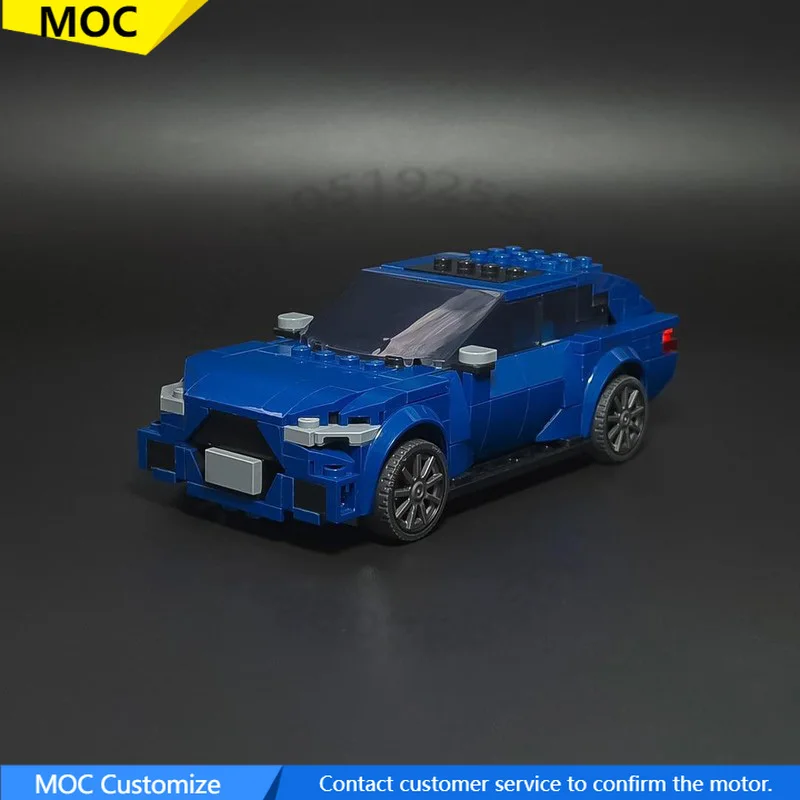 

273 PCS Speed Hypercar 76920 Q8 MOC Customize Modular Building Block Popular Brick Design Model Simple DIY Holiday Toy Gifts