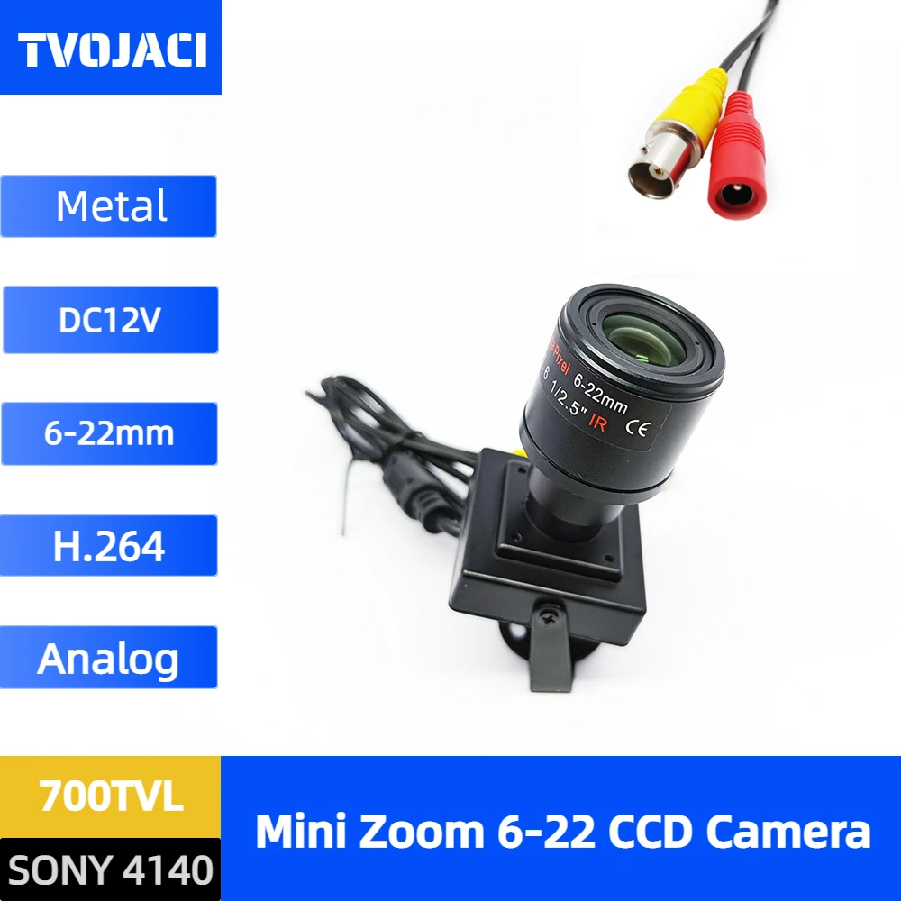 H.264 Surveillance Analog Camera CCD700TVL CMOS800TVL CMOS1200TVL  6-22mm Manual Zoon CCTV Mini Camera