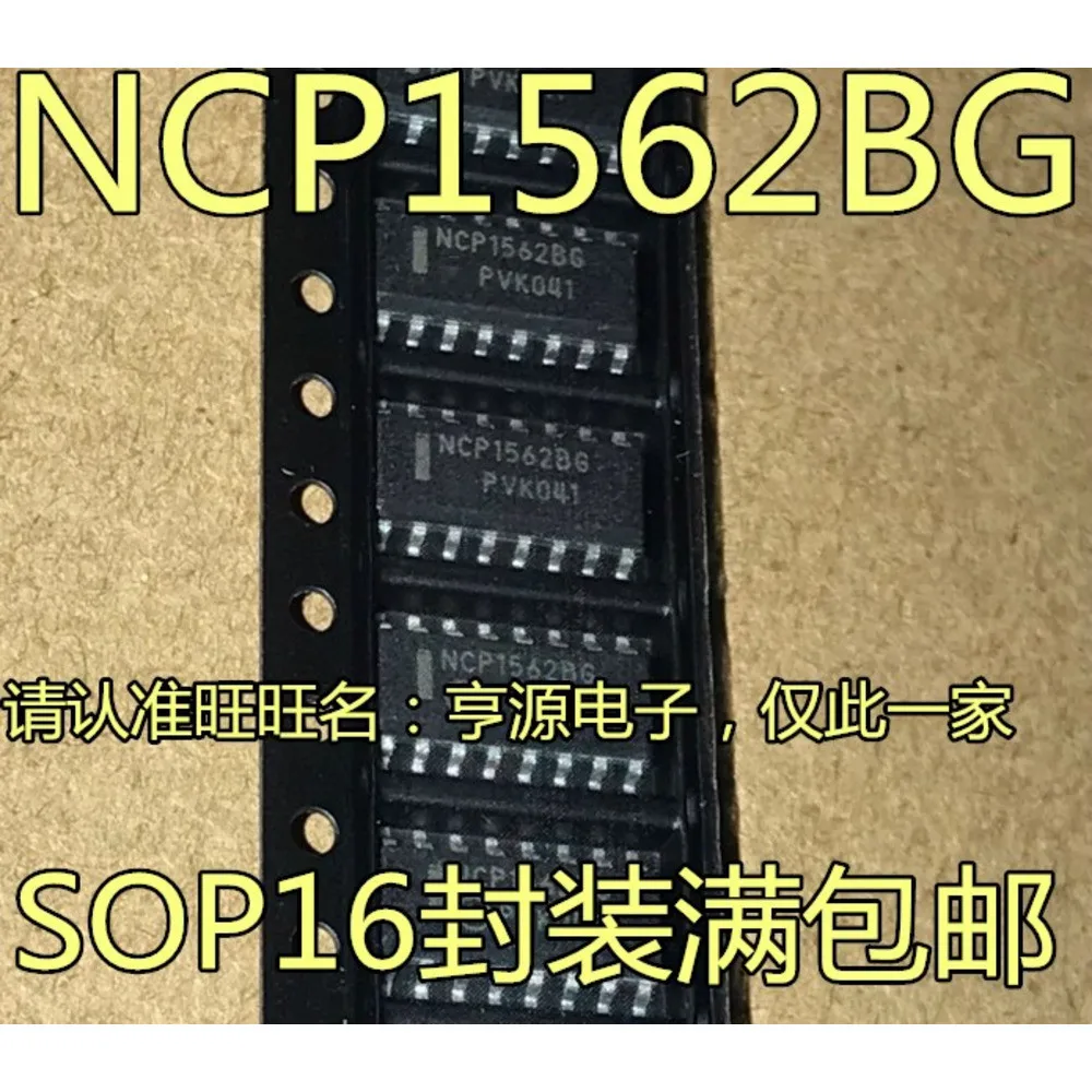 1-10PCS NCP1562BG NCP1562BDR2G NCP1562 ADG431ABRZ ADG431 ADG431ABR AD7243ARZ AD7243AR AD7243 OP270GSZ OP270G OP270GS