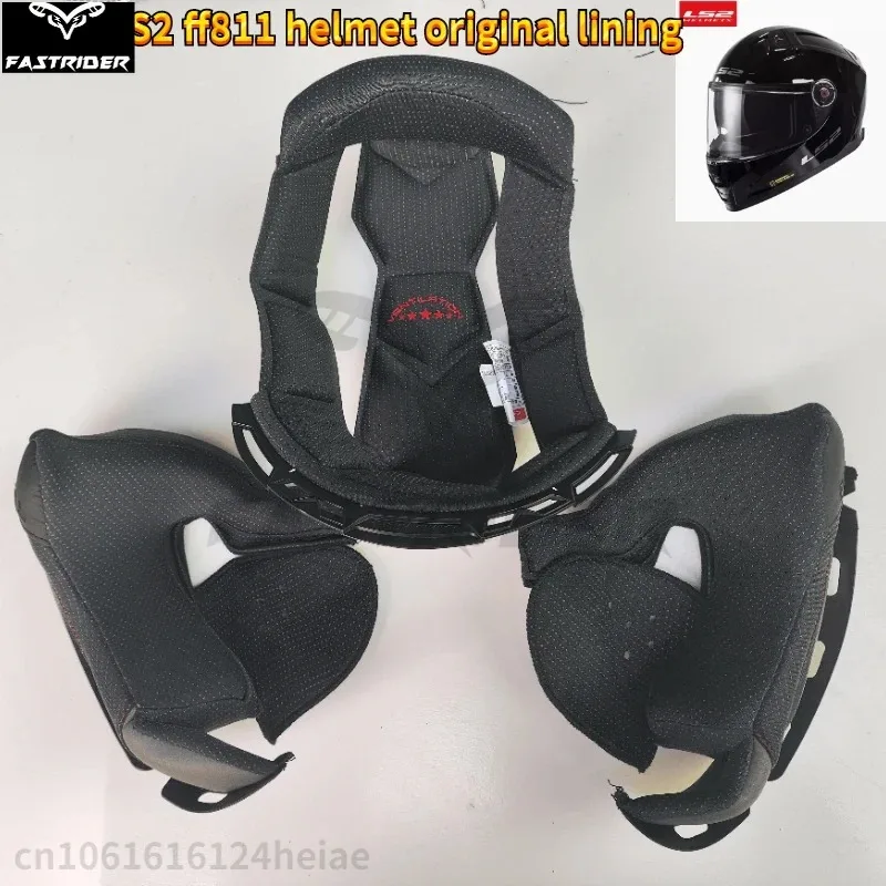 

LS2 Ff811 Helmet Original Lining 3PC Helmet Lining Motorcycle Accessories