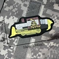 CUSTOM-2051