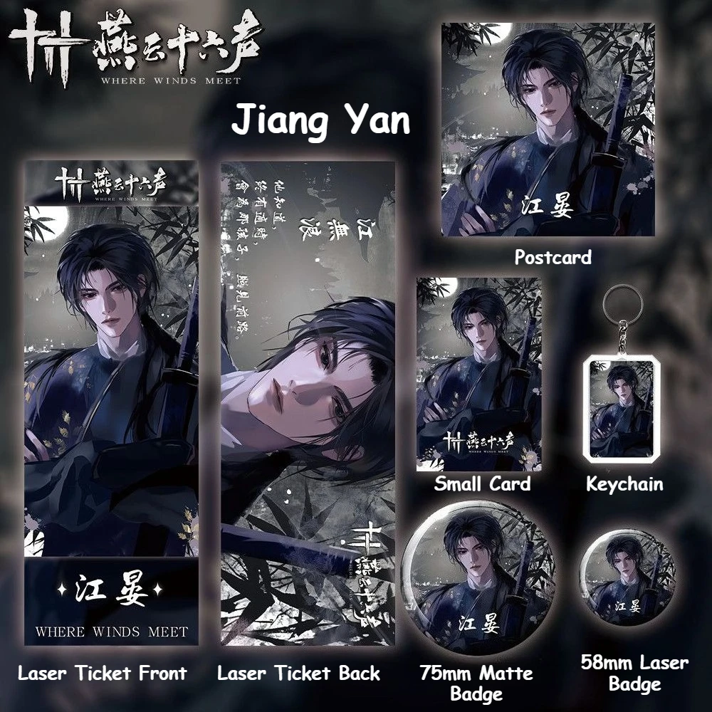 Where Winds Meet Game Merch-Conjunto de seis piezas, insignia de Jiang Yan, llavero, mochila, decoraciones de escritorio, adornos colgantes, regalo