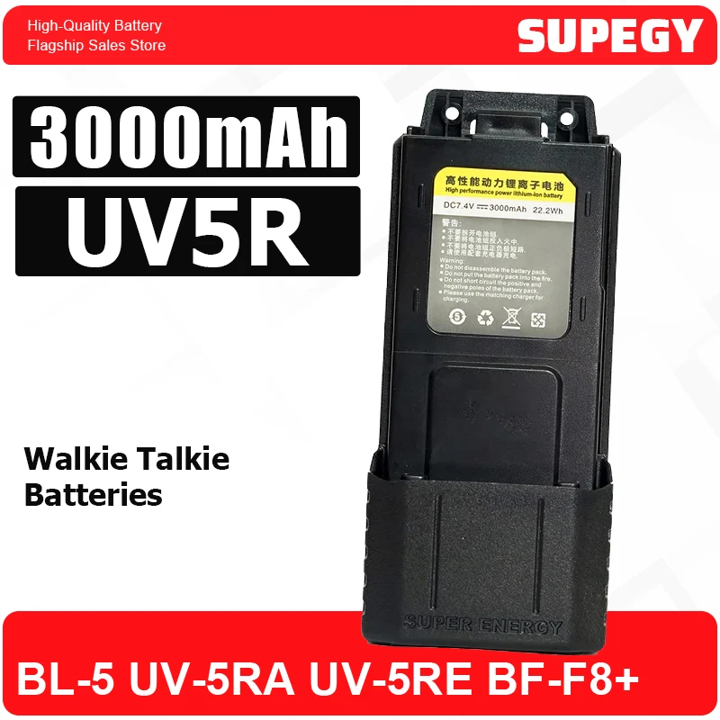 For Baofeng UV5R Walkie Talkie Battery with Type-C Enlarge 2600mAh/3000mAh Li-ion Battery USB-C Cable BL-5 UV-5RA UV-5RE BF-F8+