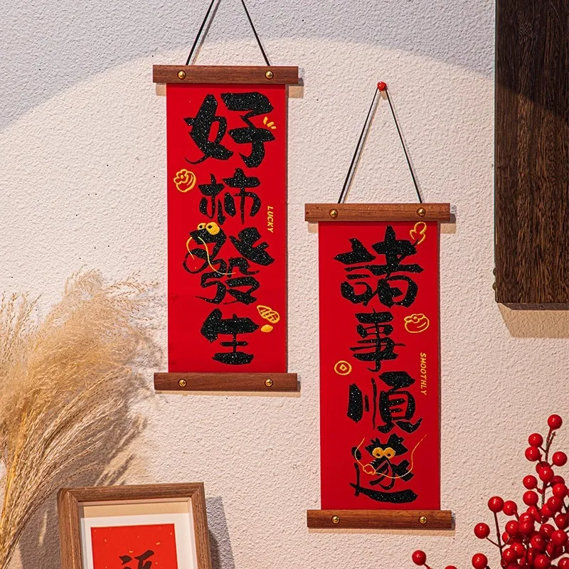 

2pcs Red Chinese Spring Festival Hanging Ornaments Spring Festival Gift and Blessing Hanging Ornaments, Festival Wedding