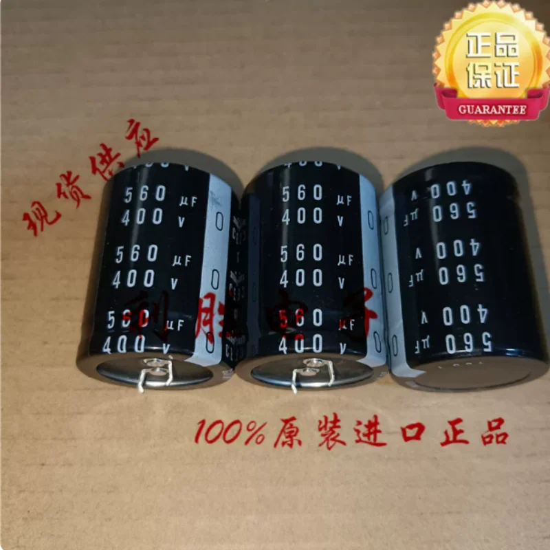 

3PCS-10PCS 560UF 400V Japanese Nichicon electrolytic capacitor 400V560UF 35 * 45 GU 105 degrees