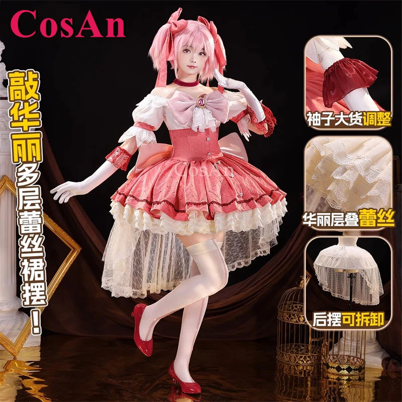 

CosAn Game Puella Magi Madoka Magica Kaname Madoka костюмы для косплея великолепное элегантное розовое торжественное платье вечерние одежда для ролевых игр