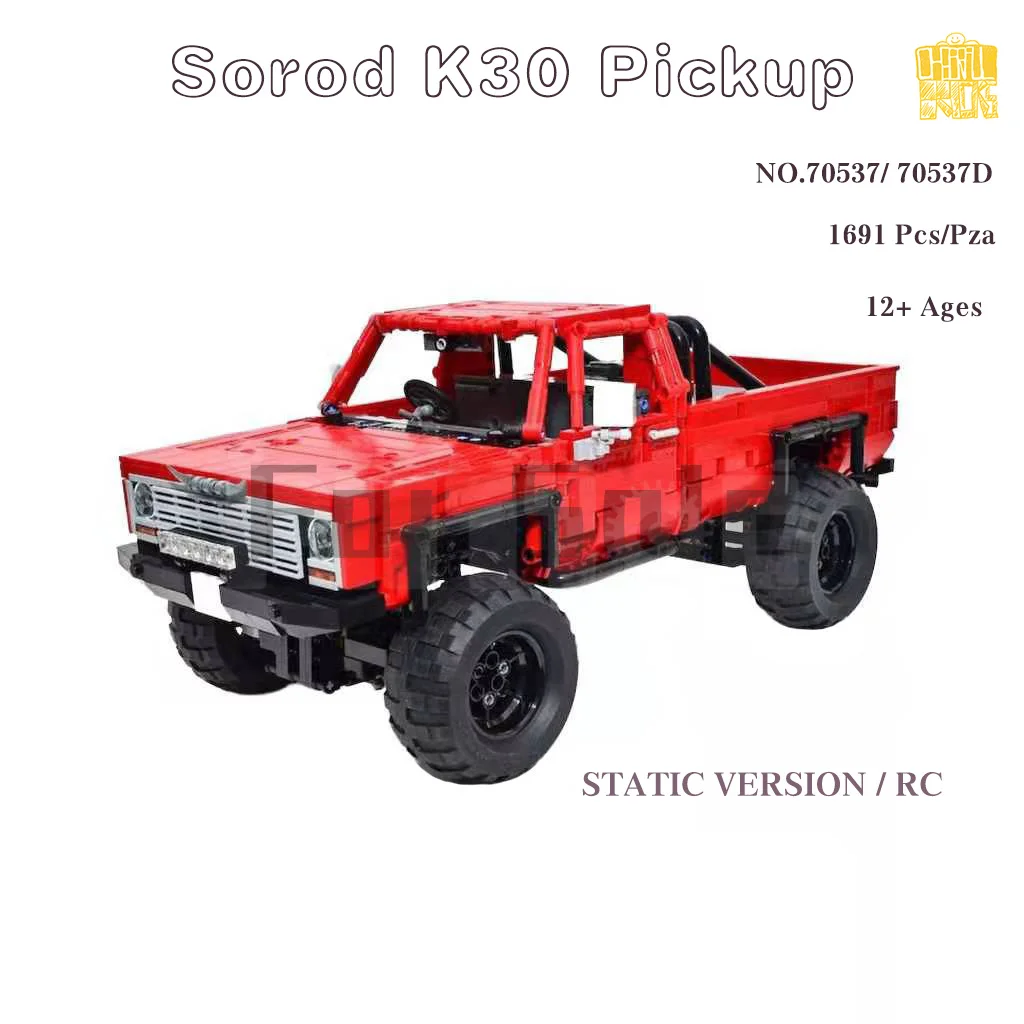 

Moc 70537 Pickup Model With PDF Drawings Building Blocks Bricks Kids Educational DIY Toys Birthday Christmas Gifts