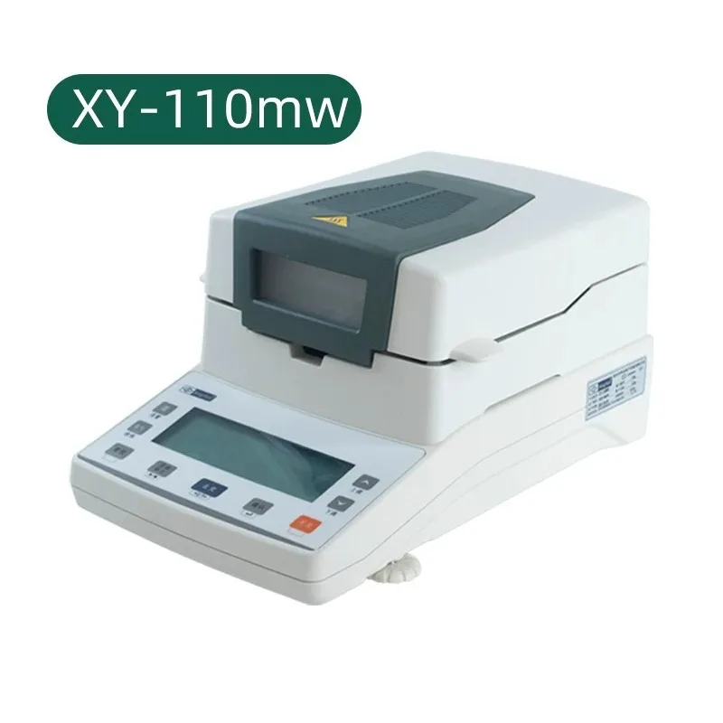 Lab Moisture Analyzer Tester Digital Laboratory  Moisture Balance Halogen Moisture Analyzer Meter for Grain Food