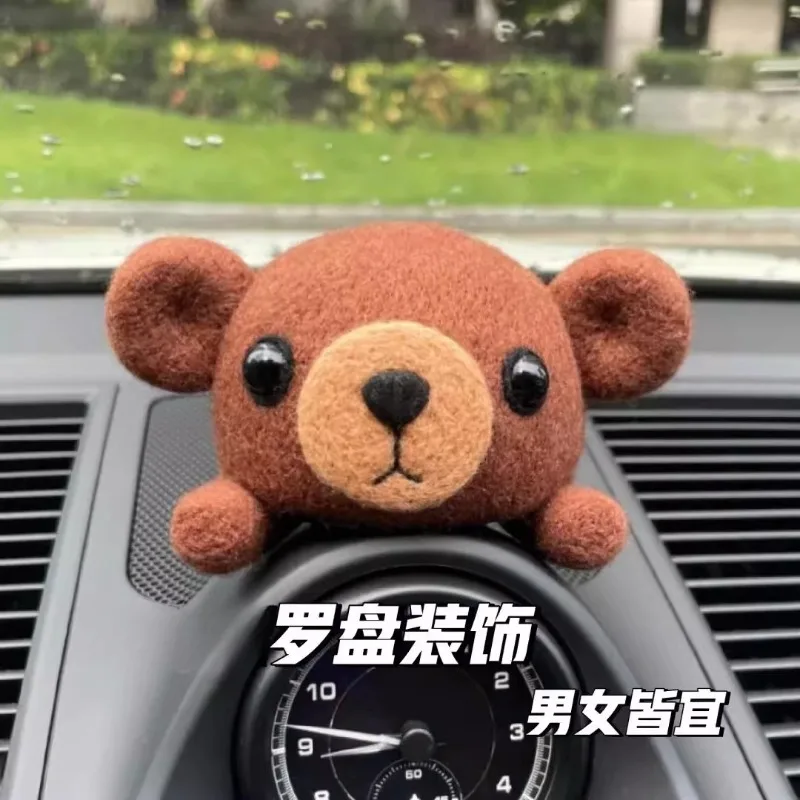 

Car watch compass dashboard bear ornament decorative gift