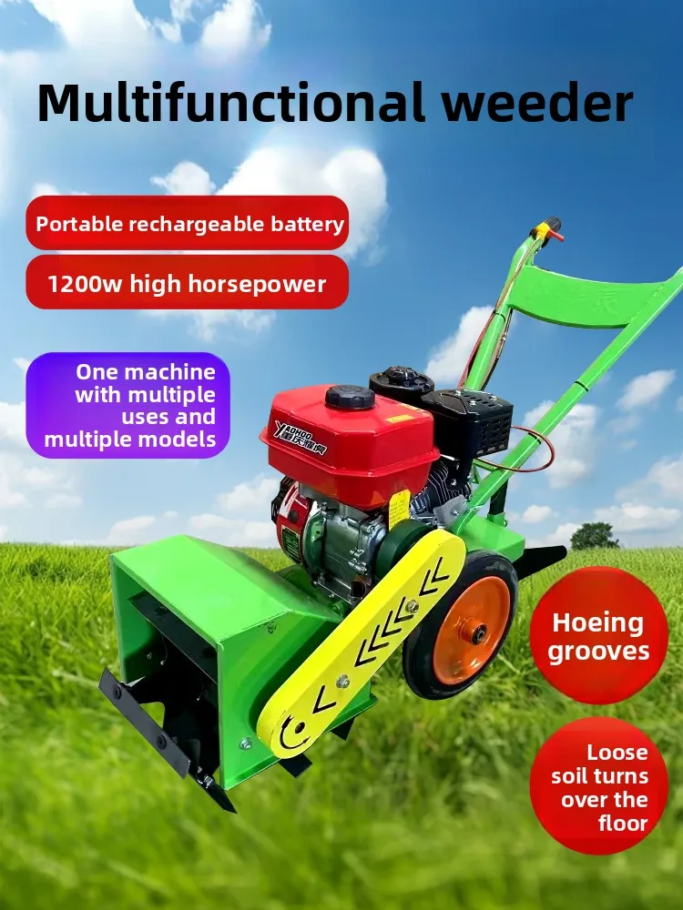 

SGF new type not afraid of stones multi-functional lawn mower four-wheel drive household
