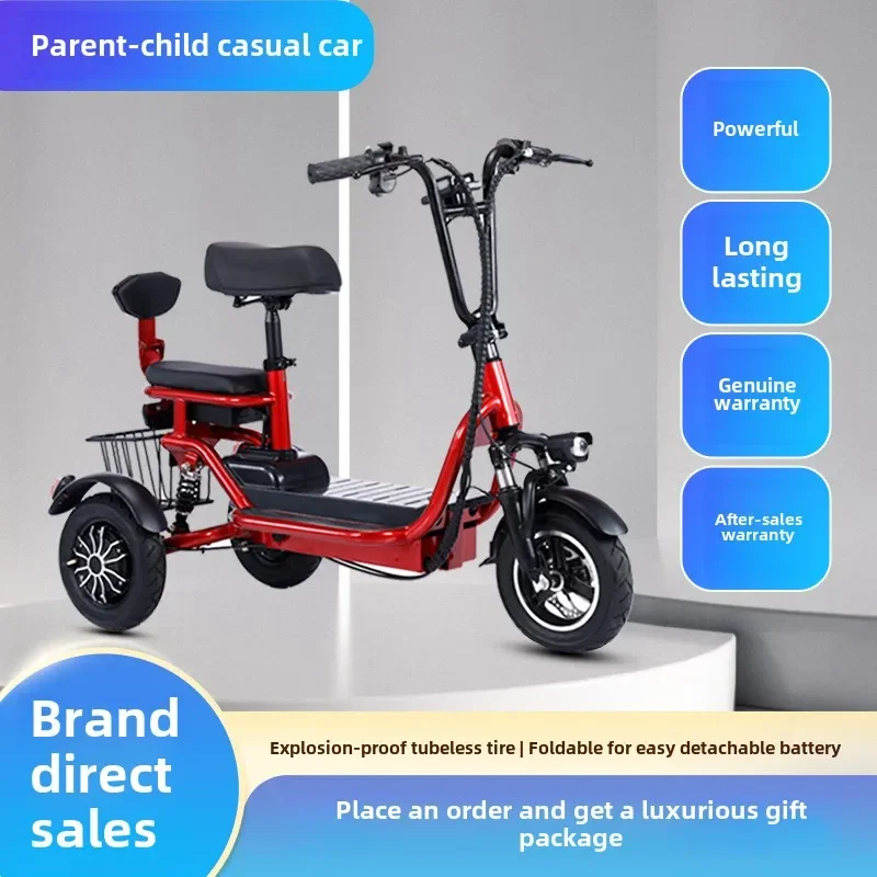 

Electric tricycle household small pick-up children the elderly lady parent-child folding lightweight battery car source factory