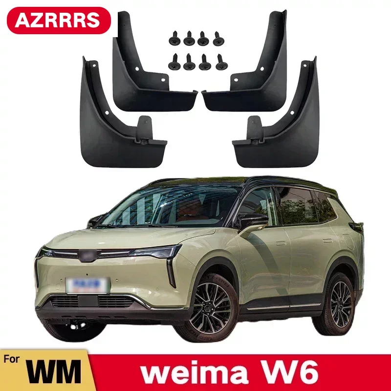 MudFlaps For Weltmeister Weima W6 2021 Mudguards Mud Flaps Splash Guards Front Rear Wheels Fender Auto Car Accessories 4Pcs