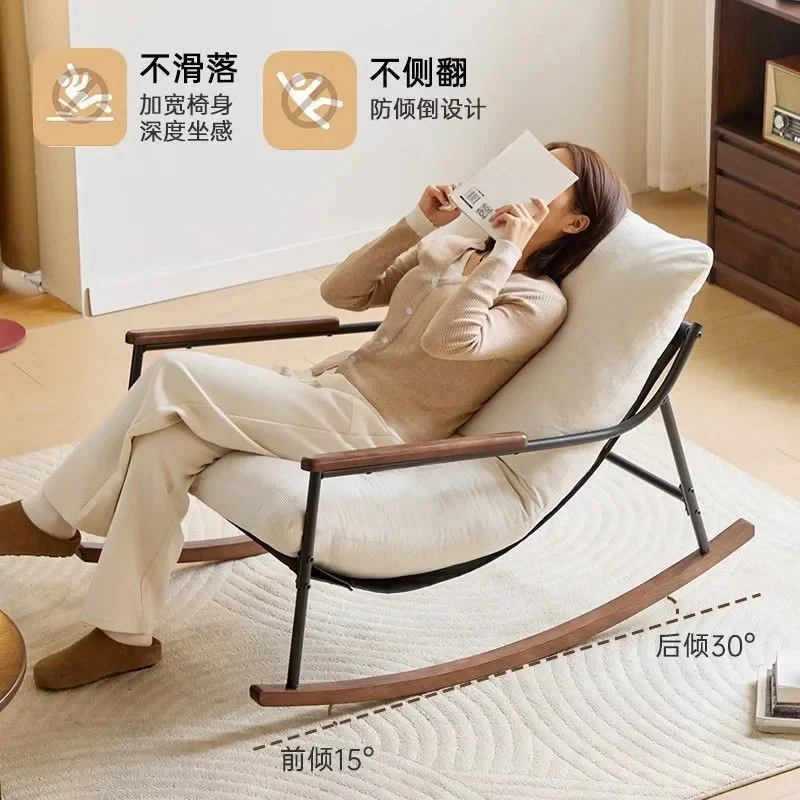 for Home Leisure Chair Living Room Rocking Chair Recliner Adult Balcony Lunch Break Lazy Sofa Balcony Casual Retro Rocking