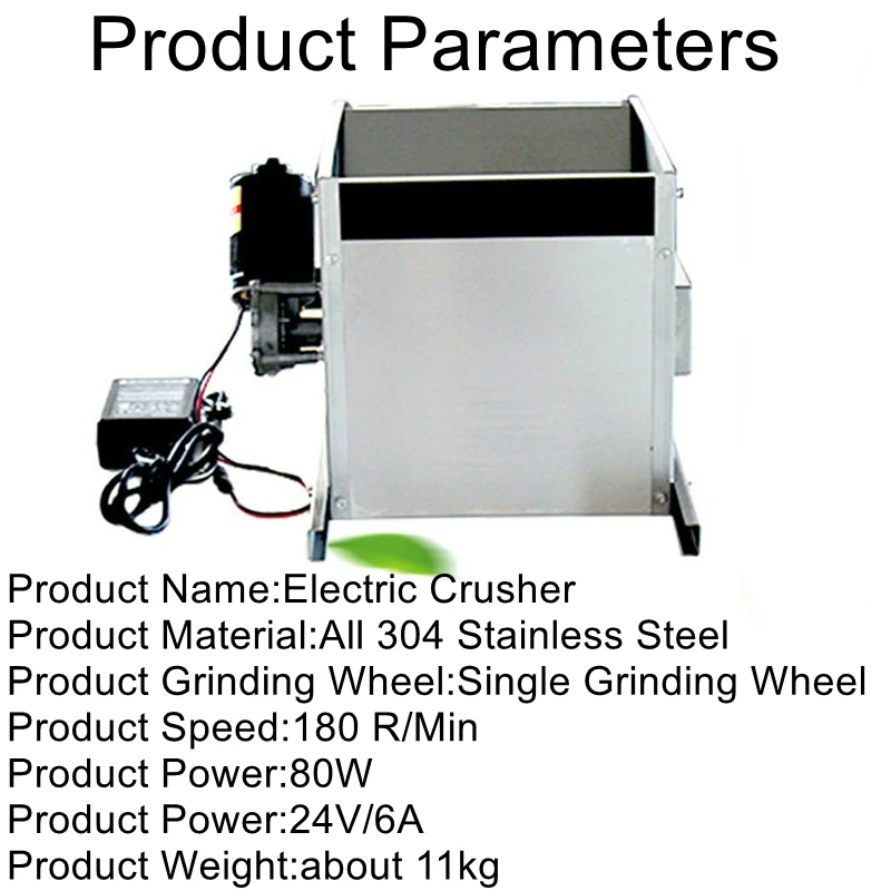 Grape Crusher 304 Stainless Steel Home Wine Making Fruit Wine Tool Electric Single Wheel Crusher