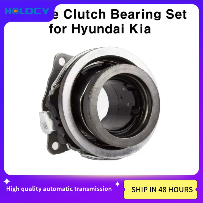 

Auto Parts Automatic Transmission D7UF1 OEM Clutch Release Bearing for Hyundai 1.4T 1.6T 41420-2D000