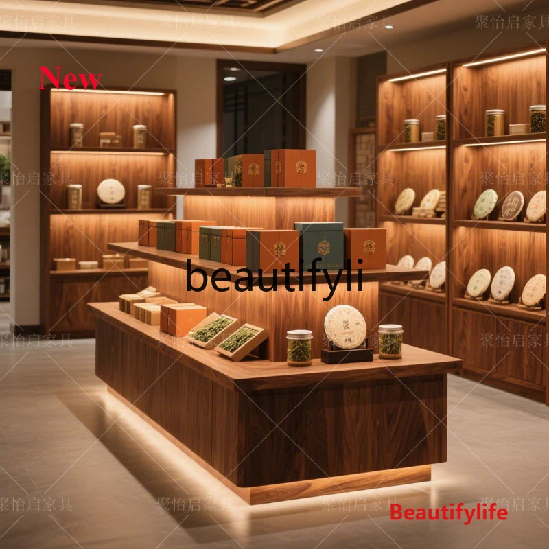 A48 Solid Wood Tea …