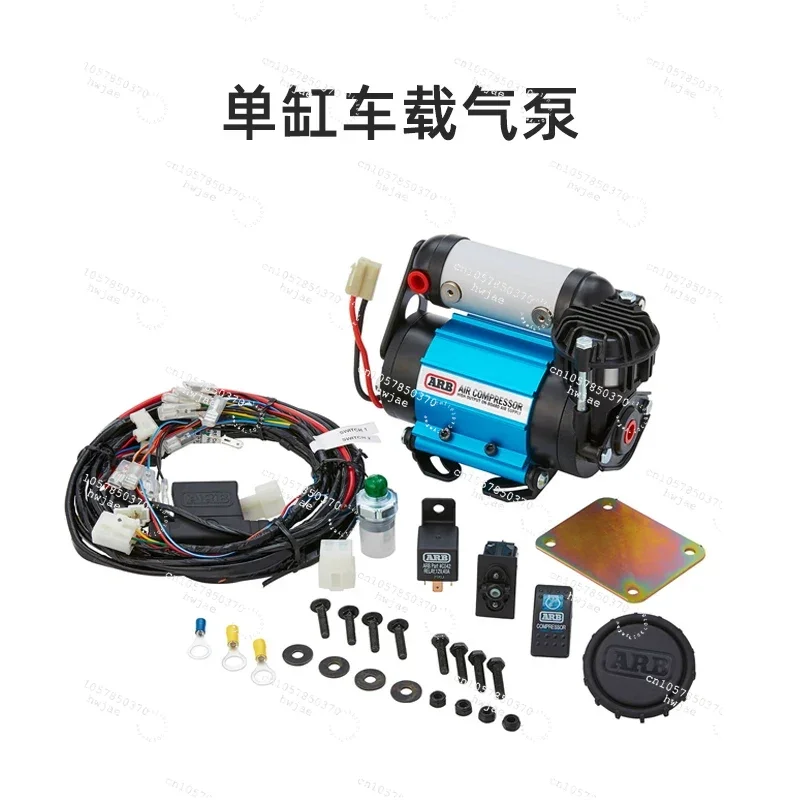 12V Twin-Motor High Output On-Board Air Compressor, Aftermarket Replacement Pump for Off-Road Vehicle Air System