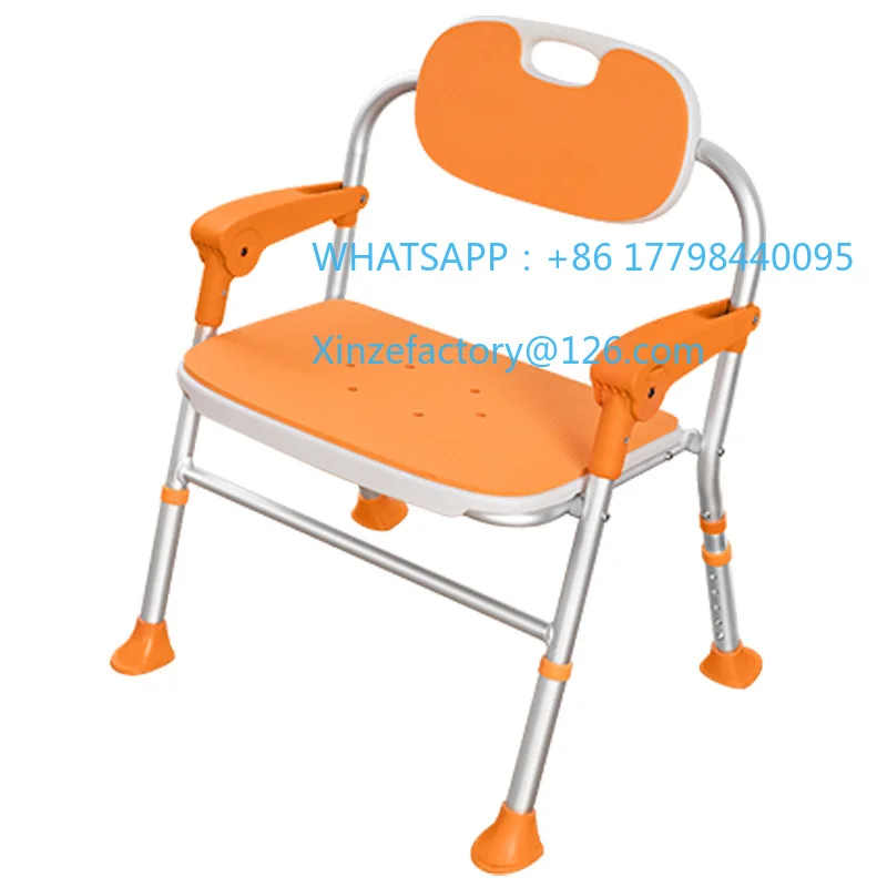 

Customizable Foldable Bathing Chair for the Elderly Non-slip Bathing