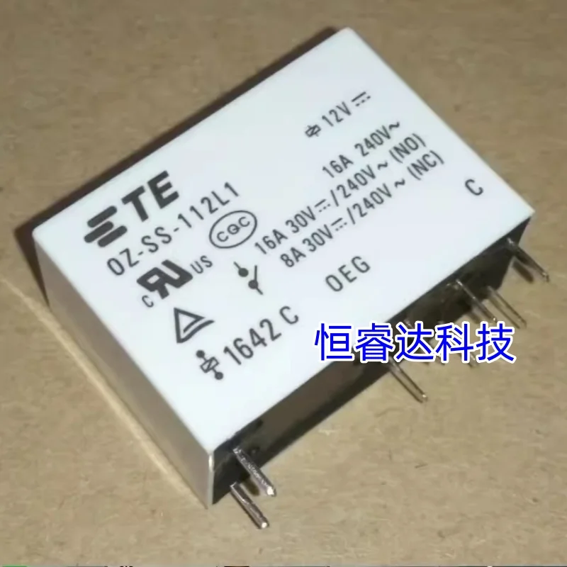 Free Shipping 10pcs/lot 100% new original OEG power relay OZ-SS-112L1 OZ SS 112L 12VDC 12V 16A 8PIN