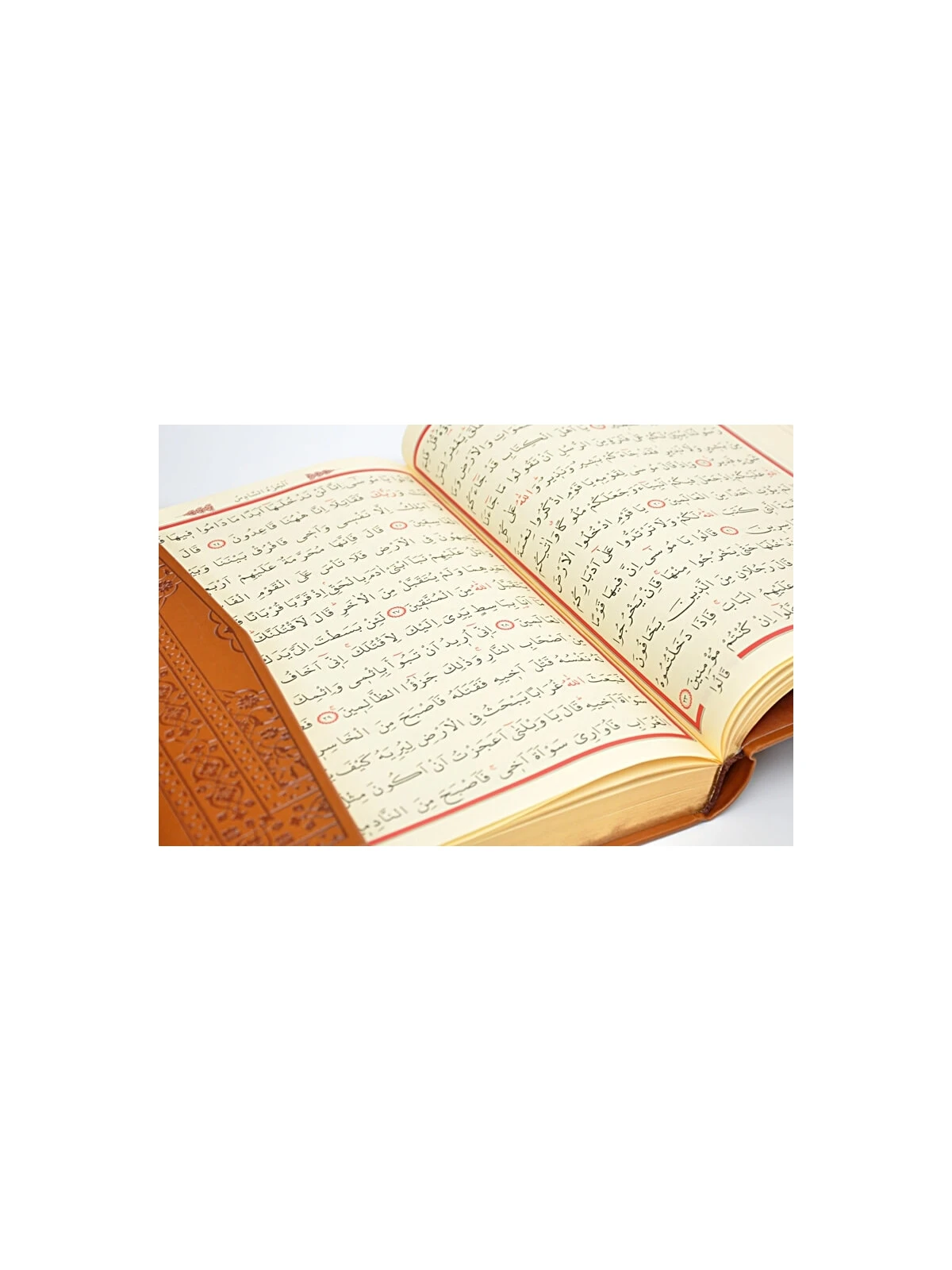 Holy Quran - Plain árabe Lectern, Thermo Couro, Computer Forrado, Sized