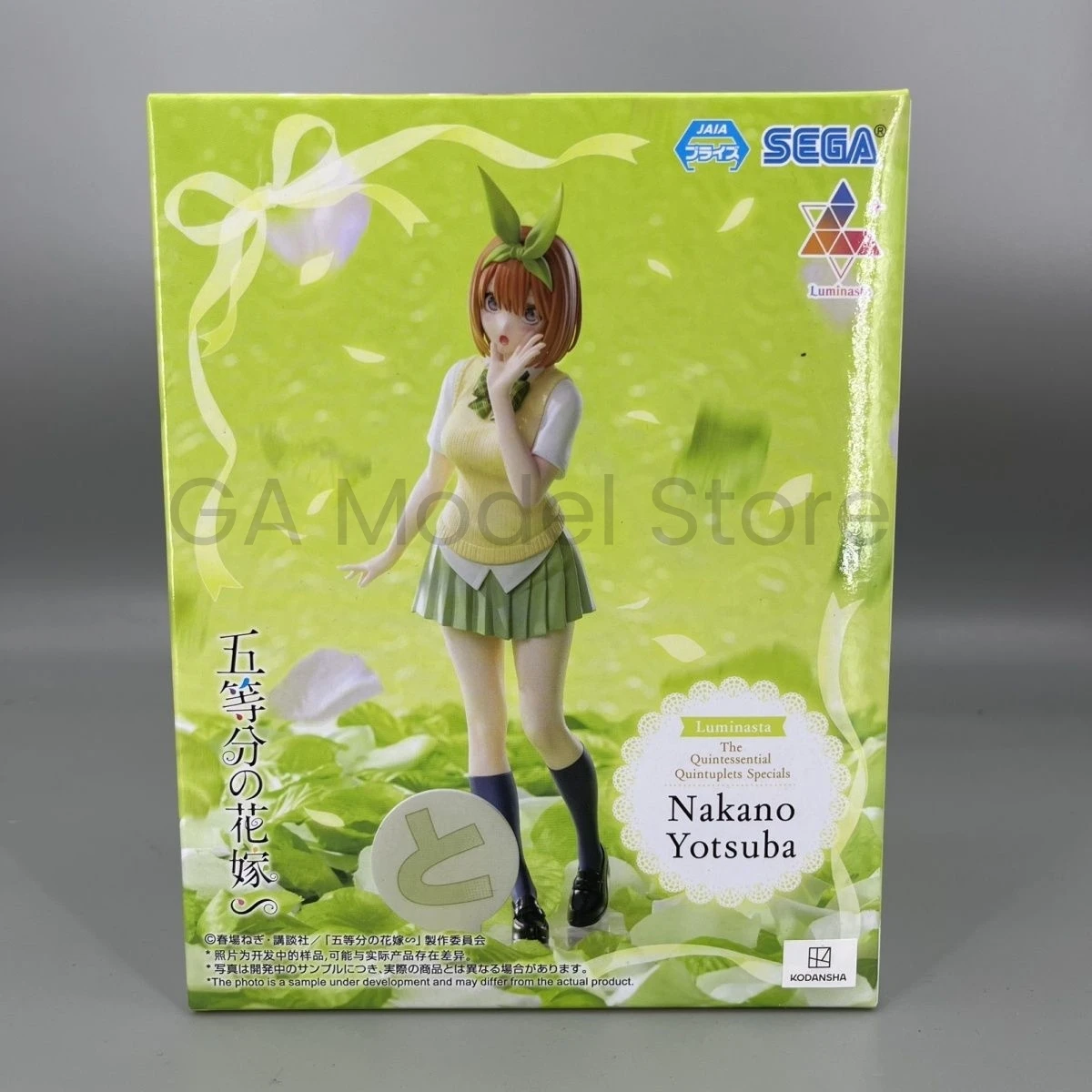 In Stock Sega Original Luminasta Anime Tee Quintessentia Quints Huisdieren Nakano Itsuki Yotsuba Miku Nino Ichika Ac Bodemtemperatuur Figuur Model