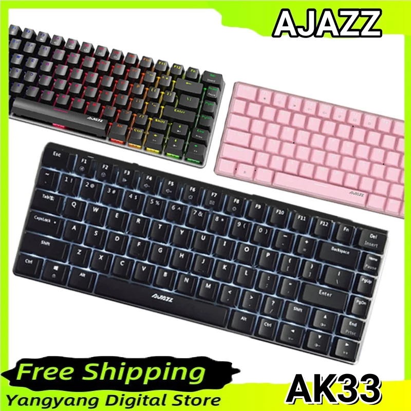 

Ajazz AK33 wired mechanical keyboard 82-key small keyboard ergonomic full-key rollover cool light gaming mechanical keyboard