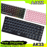 Ajazz AK33 wired mechanical keyboard 82-key small keyboard ergonomic full-key rollover cool light gaming mechanical keyboard