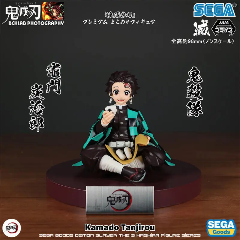 Genuino in Magazzino SEGA Demon Slayer Kimetsu no Yaiba Premium Chokonose Kamado Tanjirou Figura Noodle Stopper PVC Modello Anime Giocattolo