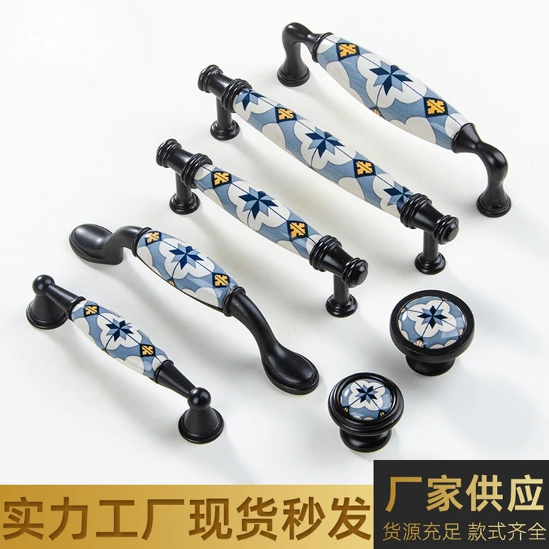

Mediterranean Blue Ceramic Style European Pastoral Cabinet Drawer Versatile and Portable Wardrobe Door American Handle