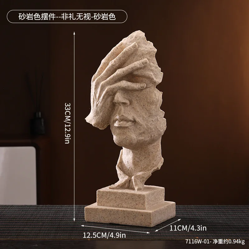 Creative European Art Resin Decorations Living Room Bookshelf Ornaments Silence Is Golden Sculpture Vintage Crafts