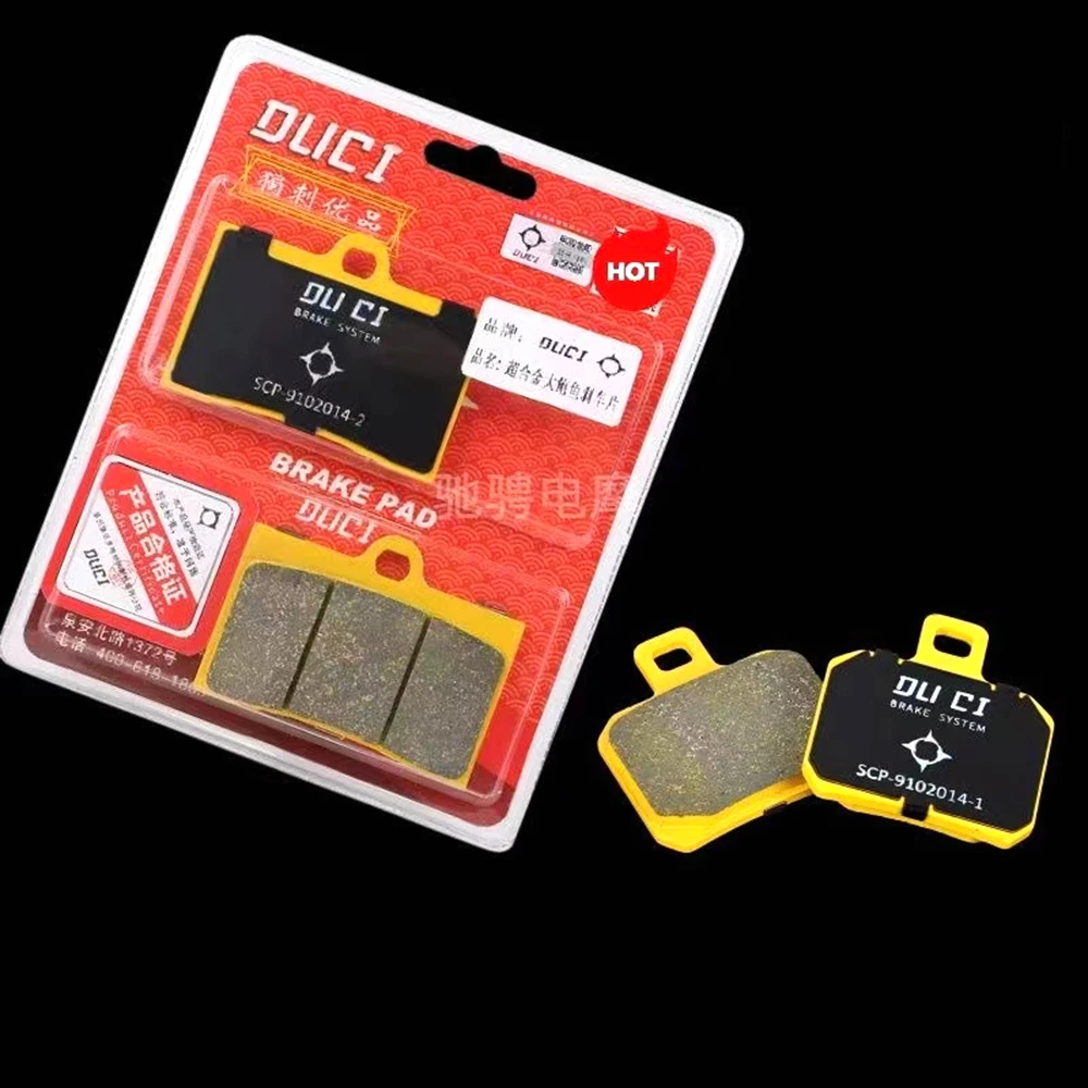 DUCI Brake Pads High-temperature Resistant Heat-insulating Thickened Ceramic Brake Pad For E-Bike Scooter 84/40mm Caliper Parts