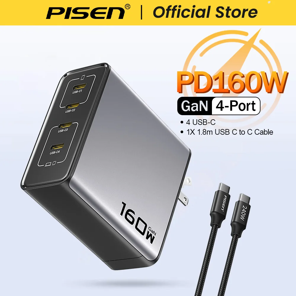 Зарядное устройство PISEN 160W GaN с 4 портами USB-C и кабелем для быстрой зарядки 1,8 м, быстрое зарядное устройство PD3.1 для MacBook, ноутбуков, планшетов, iPhone, Samsung, iPad