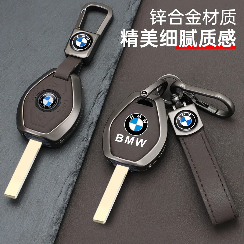 Zinc Alloy Leather Car Key Case Cover For BMW 3 5 7 Series X5 E53 X3 F83 E46 E39 E38 E60 E63 E61 E64 330i Z3 Z4 E85 E86 M5 325i