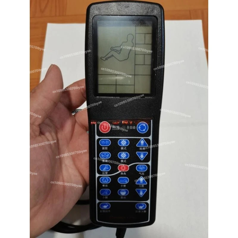For Ordinary 8 Push Home Massage Chair Accessories Remote Control 6806 Upper Control Manual Control Assembly Universal 989