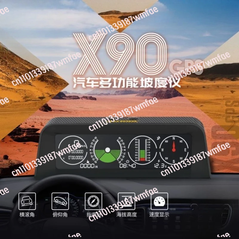 X90 Gps Hud Car Gra…