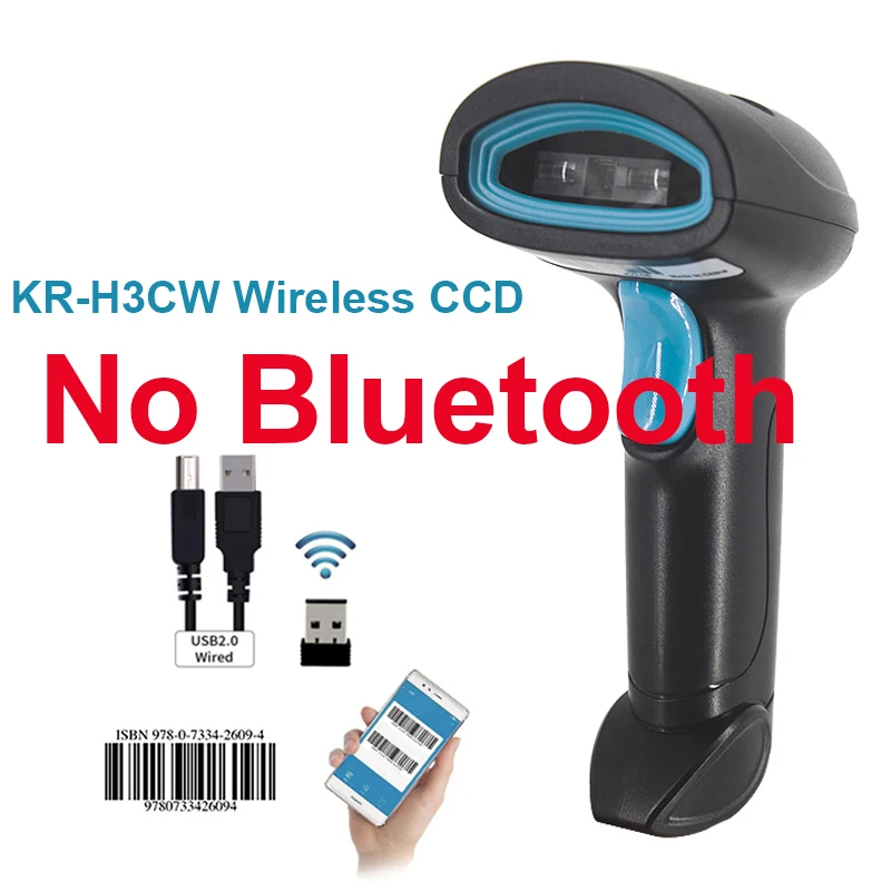 Variant: KR-H3CW Wireless CCD