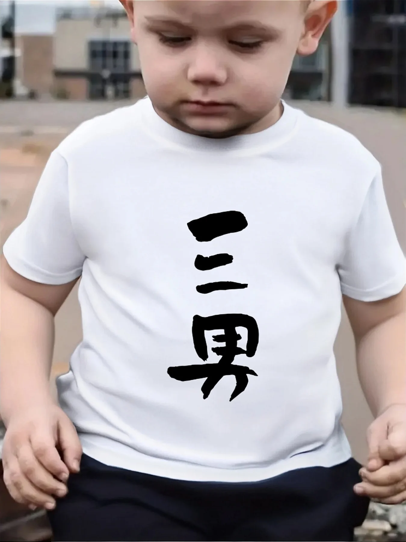 Cute Chinese Calligraphy Text Print Family Matching T Shirt Boys Girls Short Sleeve Parent Child Soft Cotton Casual Tops