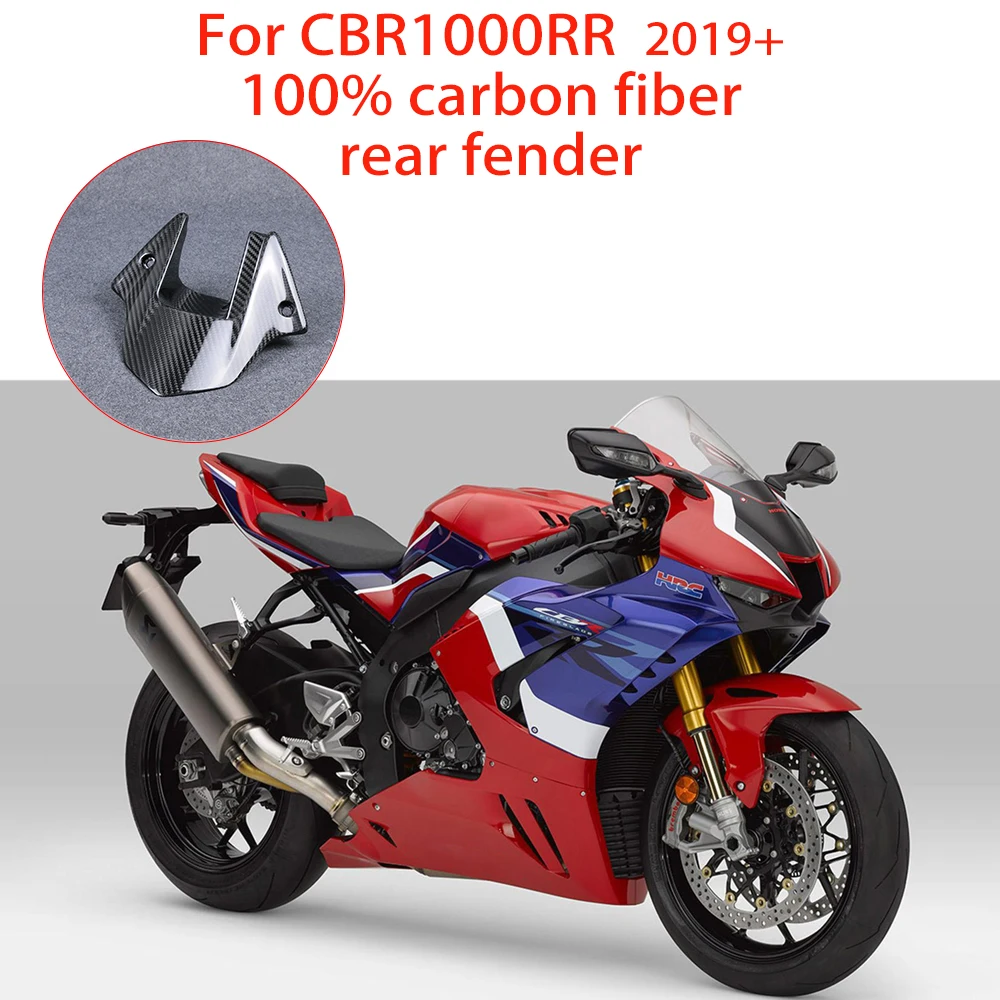 

3K 100% carbon fiber motorcycle fairing kit motorcycle accessories with full fairing rear fender For HONDA CBR1000RR 2019+